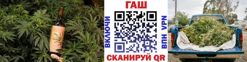 Canna-Cookies марихуана Урай