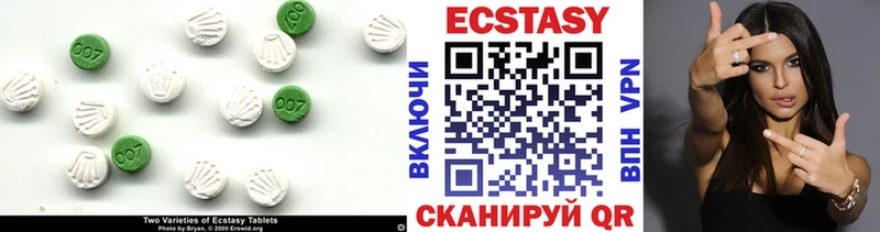 Ecstasy Philipp Plein  Урай 