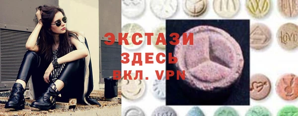 крисы Алзамай