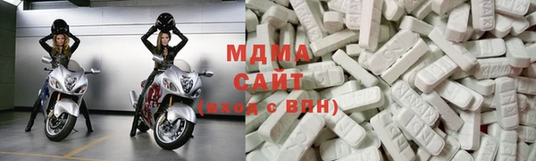 крисы Алзамай