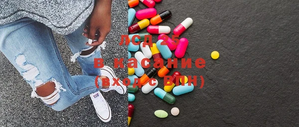 мефедрон мука Нязепетровск