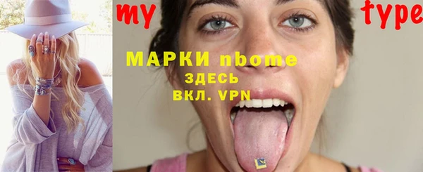 крисы Алзамай