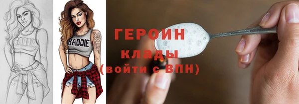крисы Алзамай