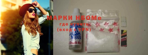 mdpv Алексеевка