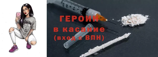 дурь Алексин