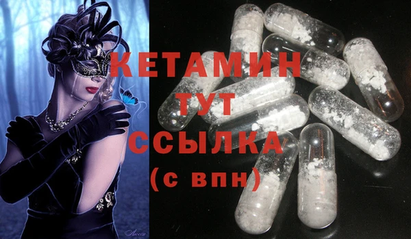 винт Няндома