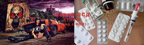 дурь Алексин