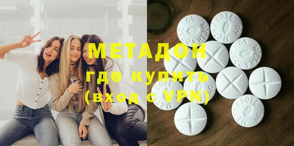 крисы Алзамай