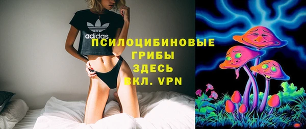 mdpv Алексеевка