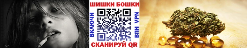 Бошки марихуана SATIVA & INDICA  купить наркотики цена  Урай 